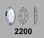 8x4mm Navette Flatback 12pcs - CRYSTALLIZED Swarovski