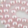 4mm CRYSTAL ROSALINE PEARL 50pcs - CRYSTALLIZED Swarovski